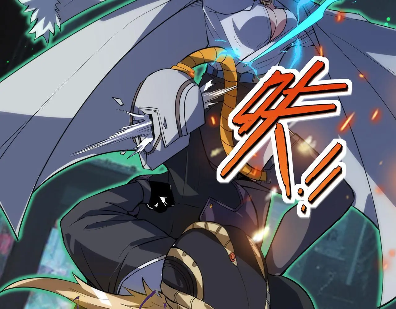第81话 发现魔蛛教之地！109