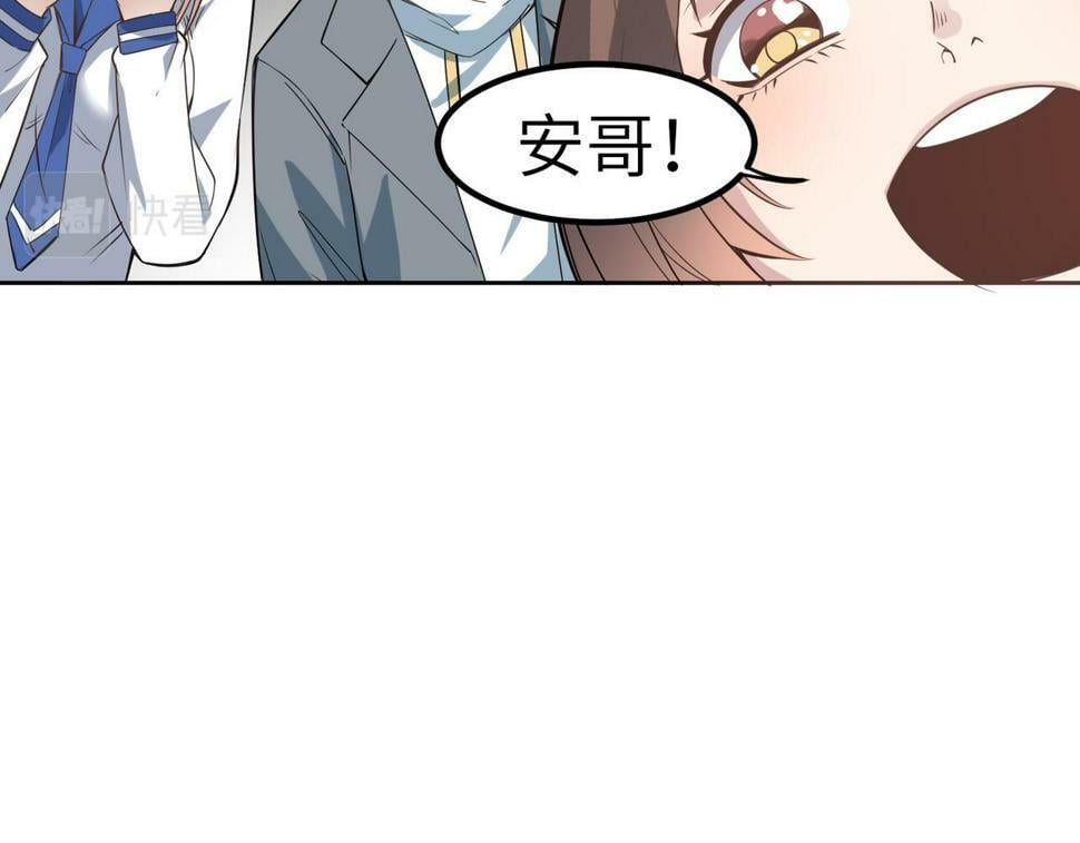 第20话 修炼，修炼162