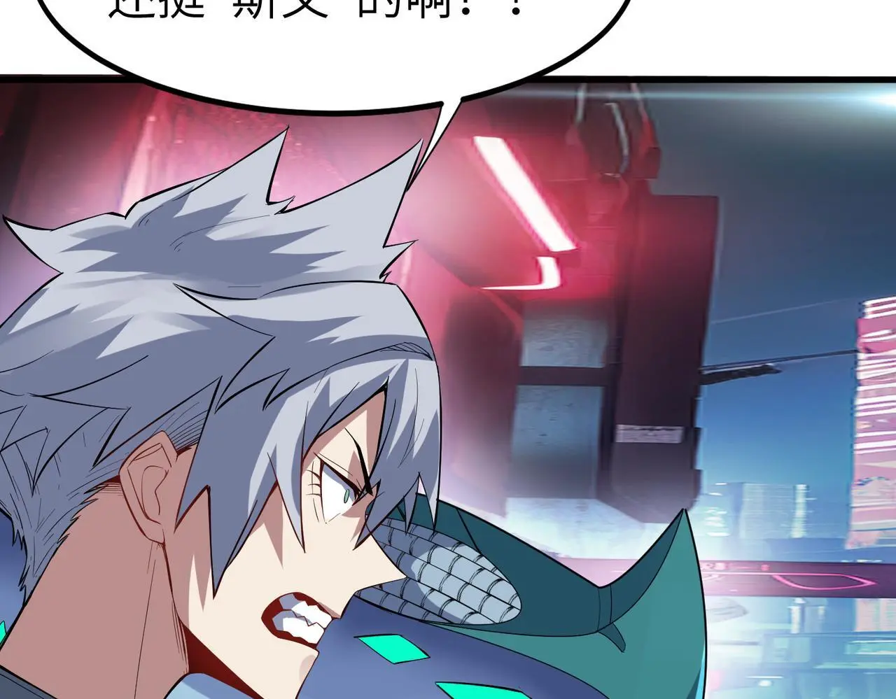 第83话 蓝之绮的关押之地23