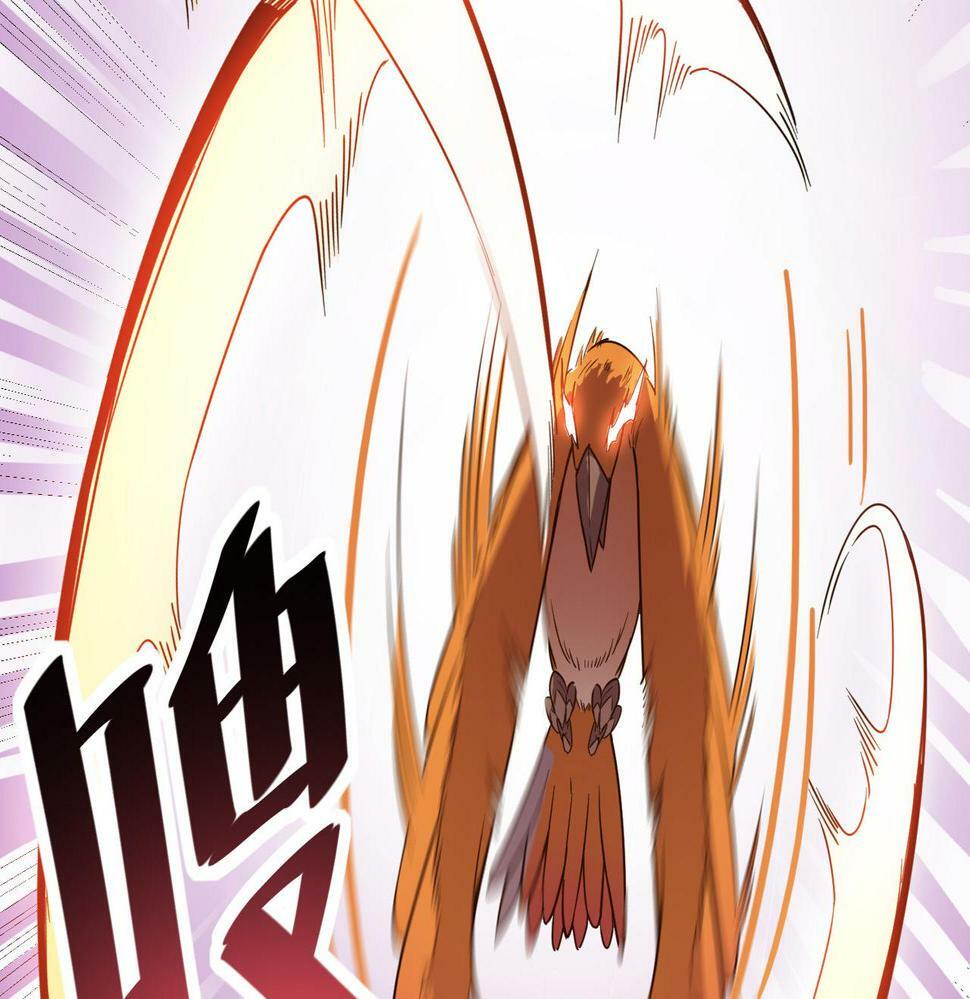 第15话 水与火之争！47