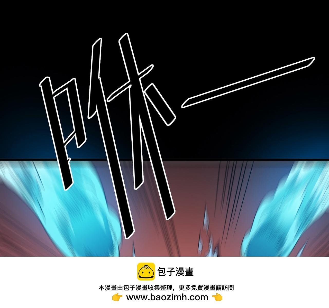 第9话 强者之心99