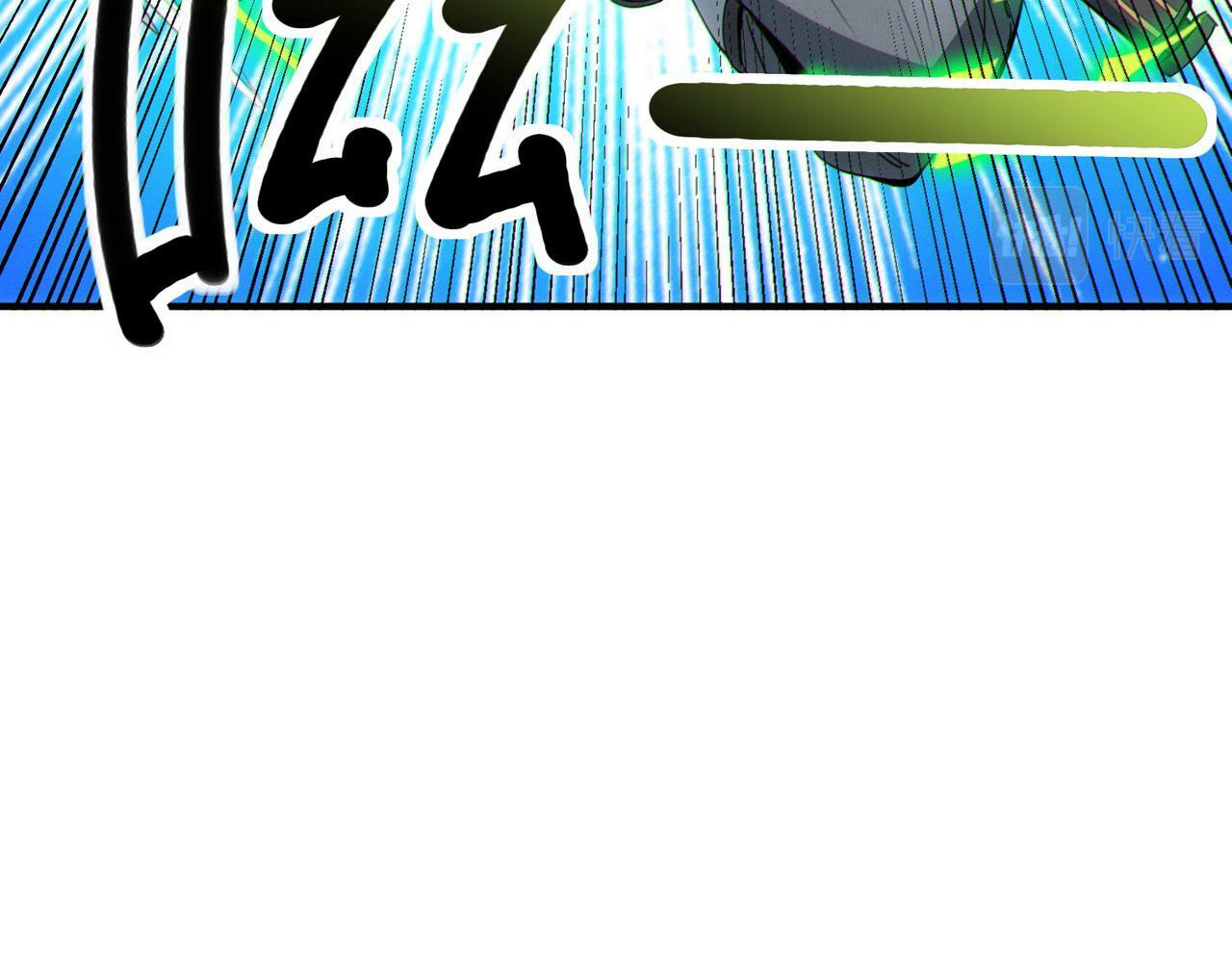 第45话 恐怖变异！75