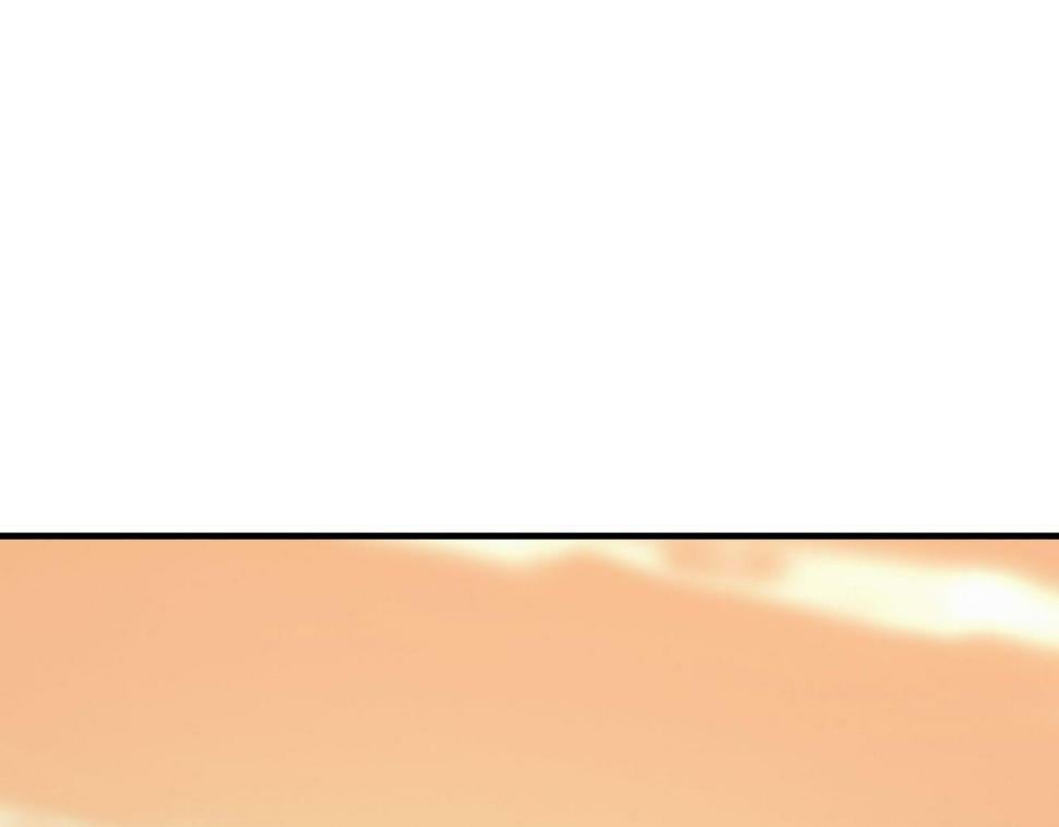 第16话 赤鸦谷139