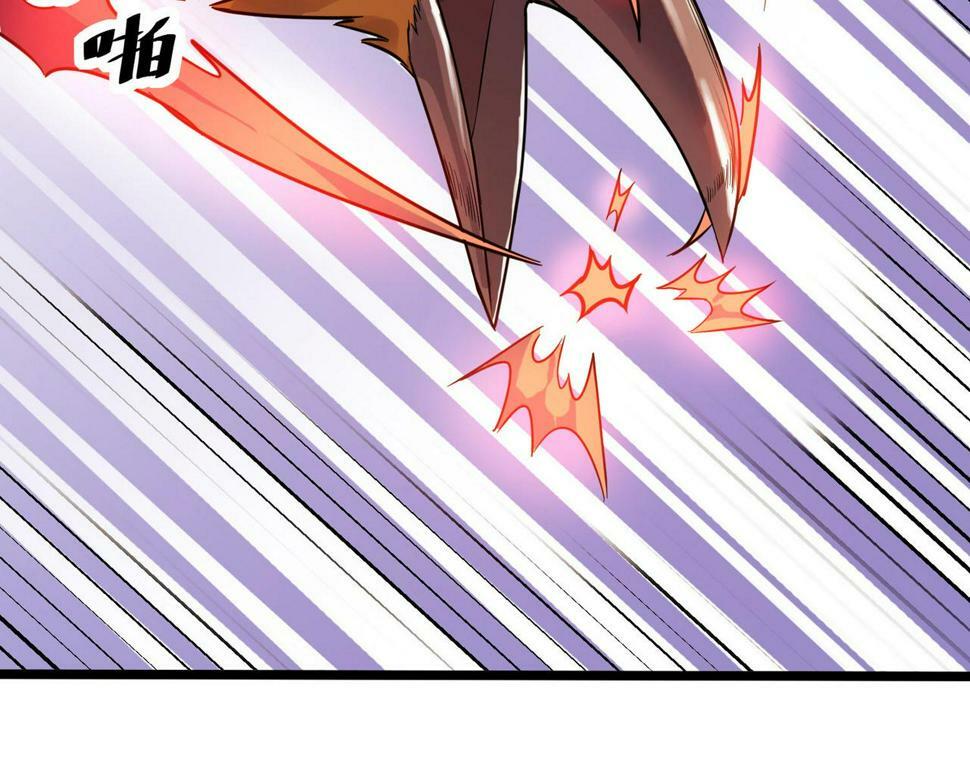 第16话 赤鸦谷7