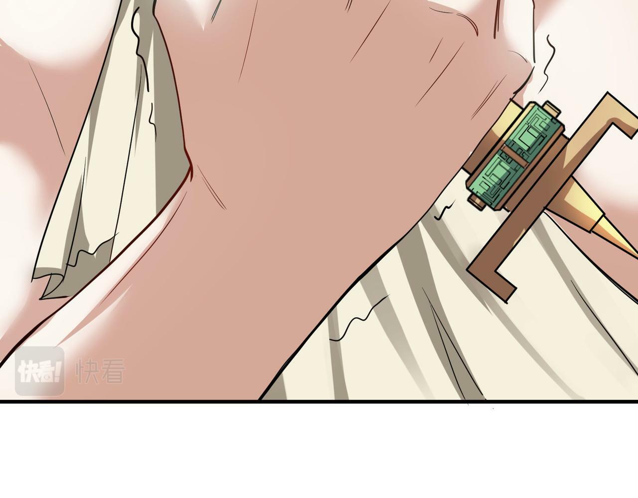 第48话 系统升级！65