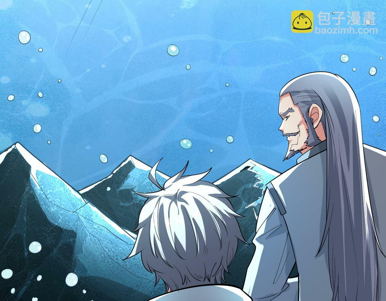 第5话 命中注定的宠兽100