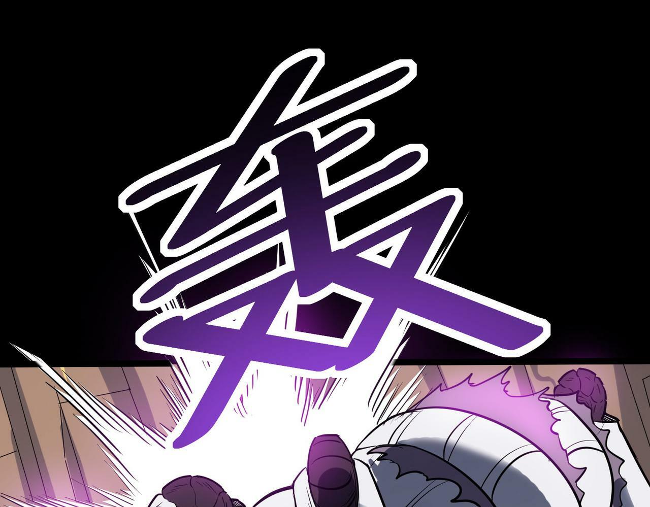 第25话 绝境之刻！132