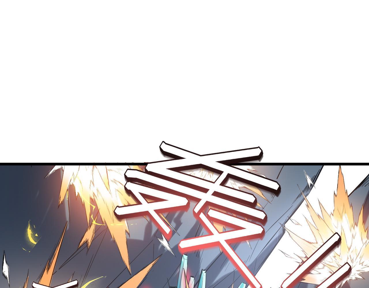 第59话 突现意外之人！129
