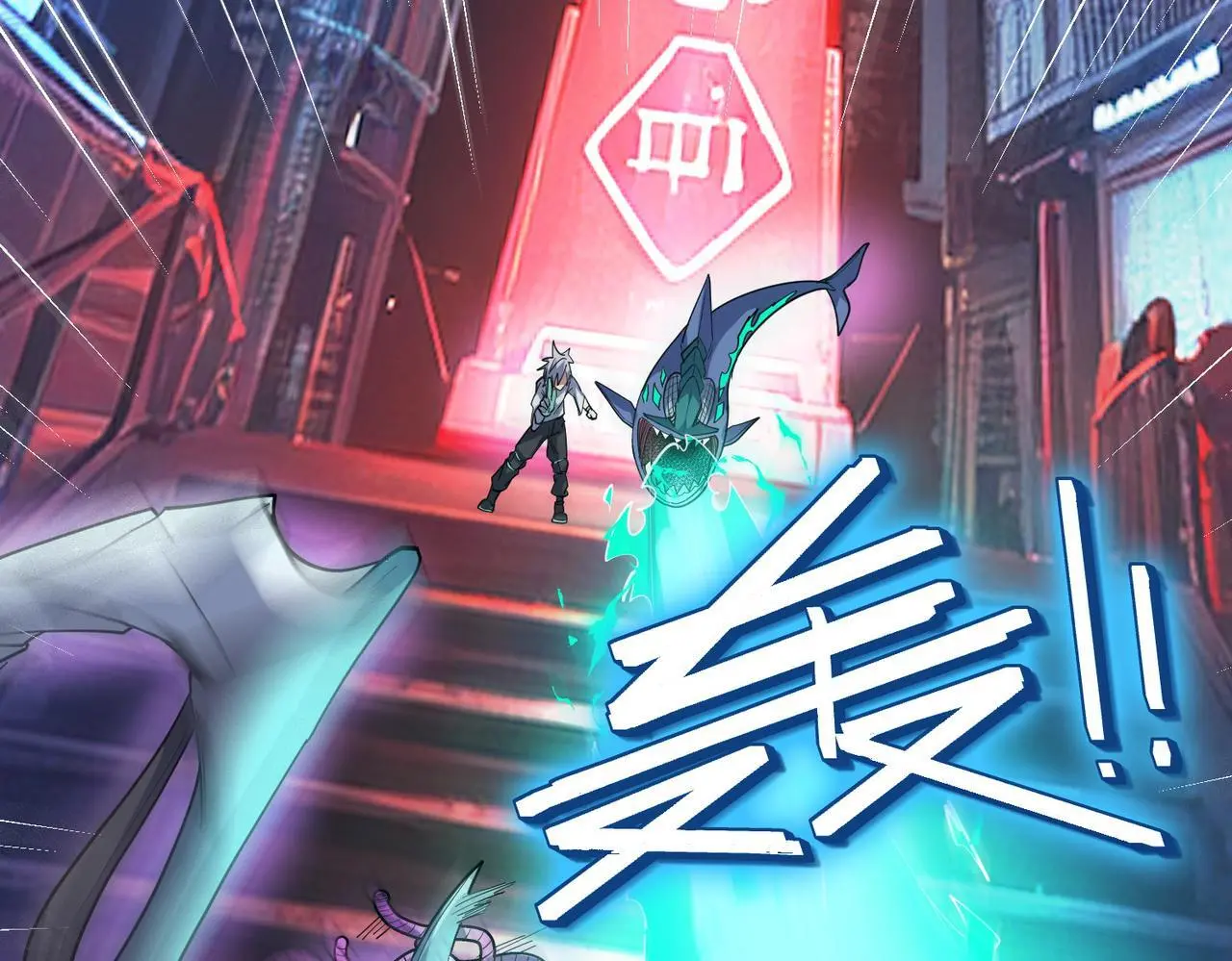 第83话 蓝之绮的关押之地61
