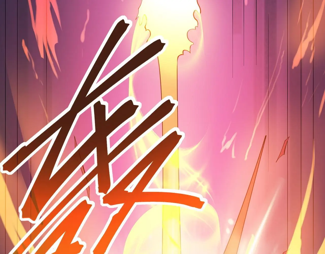 第88话 风灵火灵128