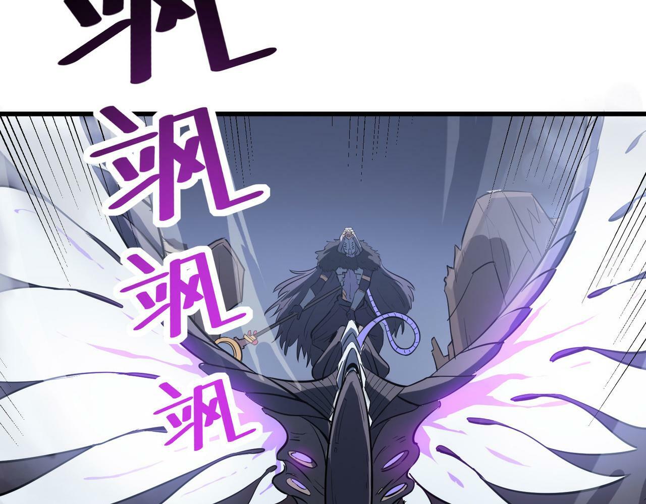 第35话 全是套路142