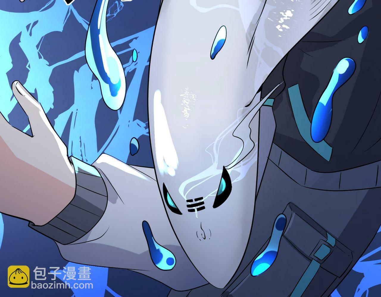 第7话 历练时的偶遇109