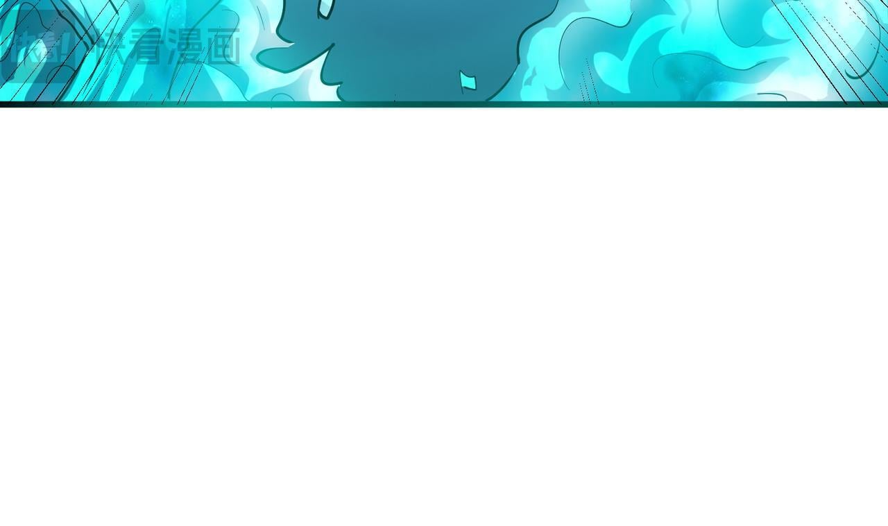 第57话 鲲鲲附身！122