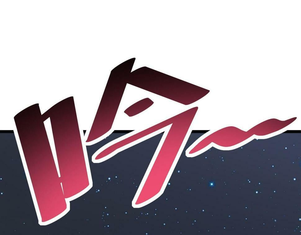第19话 因“材”施教84