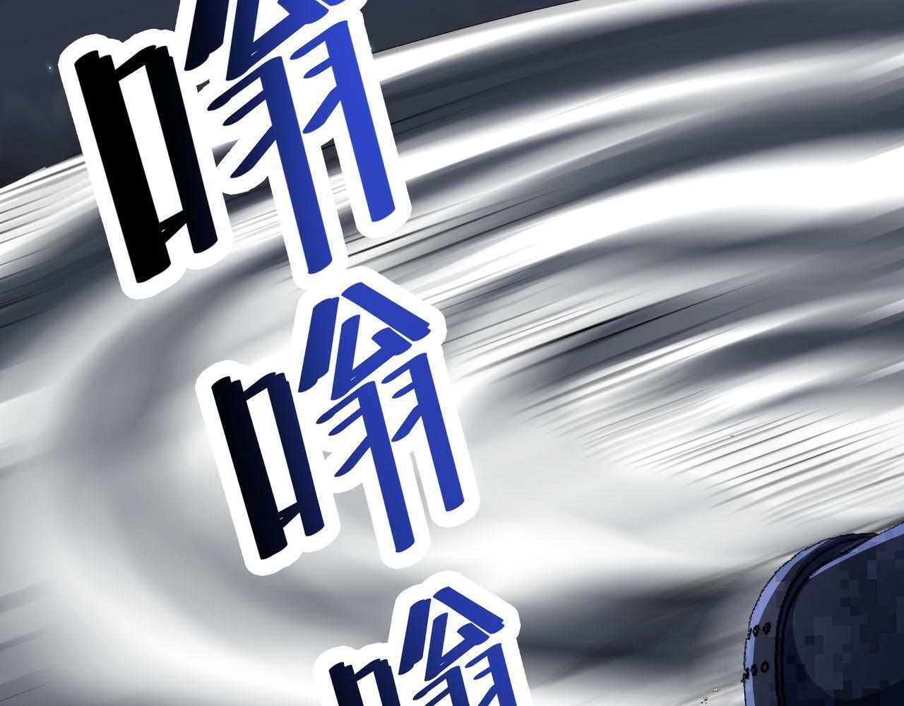 第43话 炽热的闪电！17