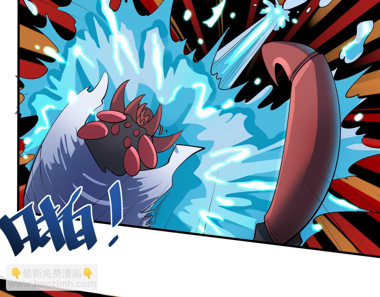 第7话 历练时的偶遇120