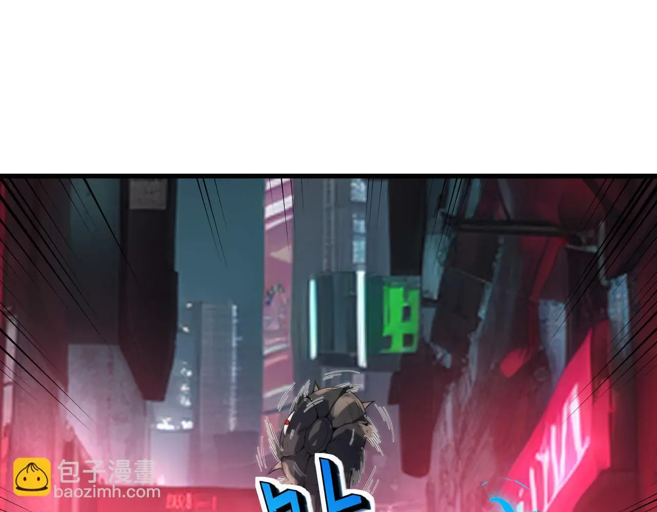 第87话 新老之争！61