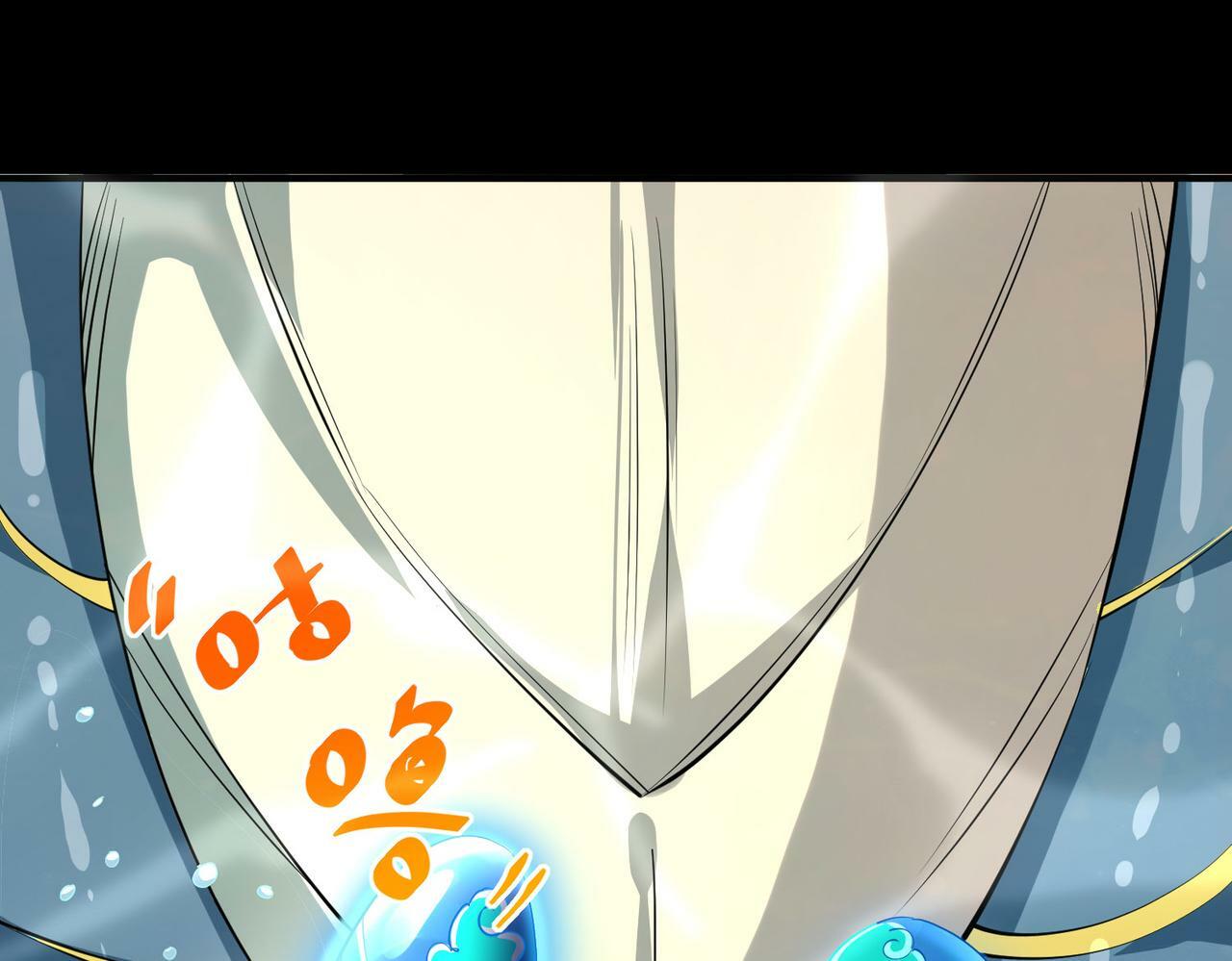 第5话 命中注定的宠兽128