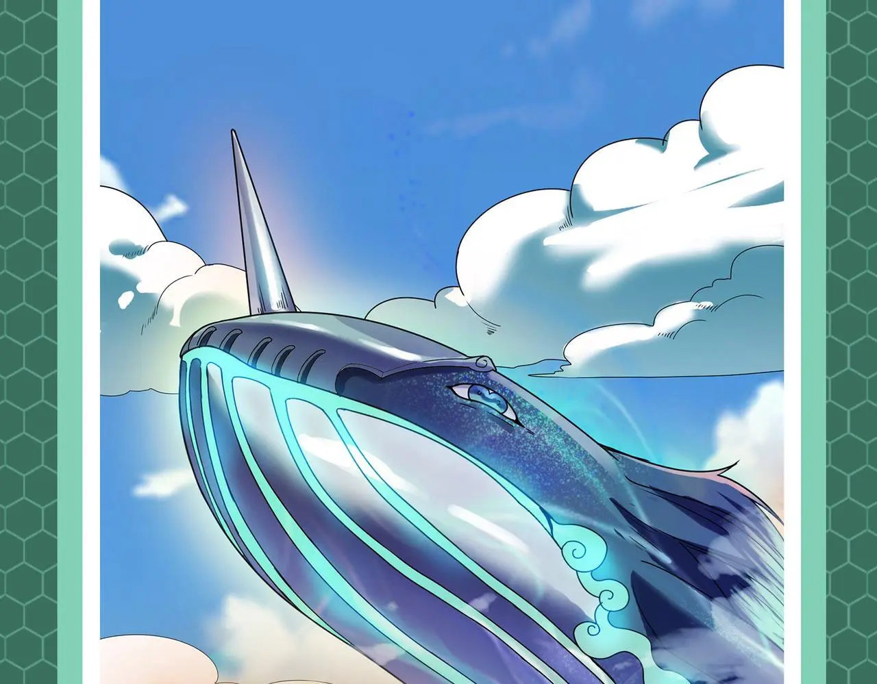 第3期 灵兽设定18