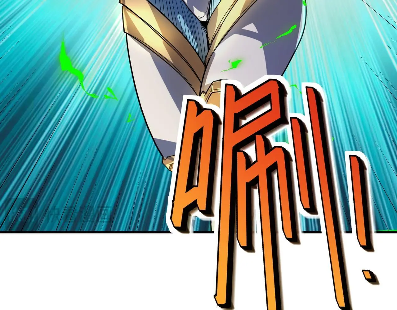 第87话 新老之争！59
