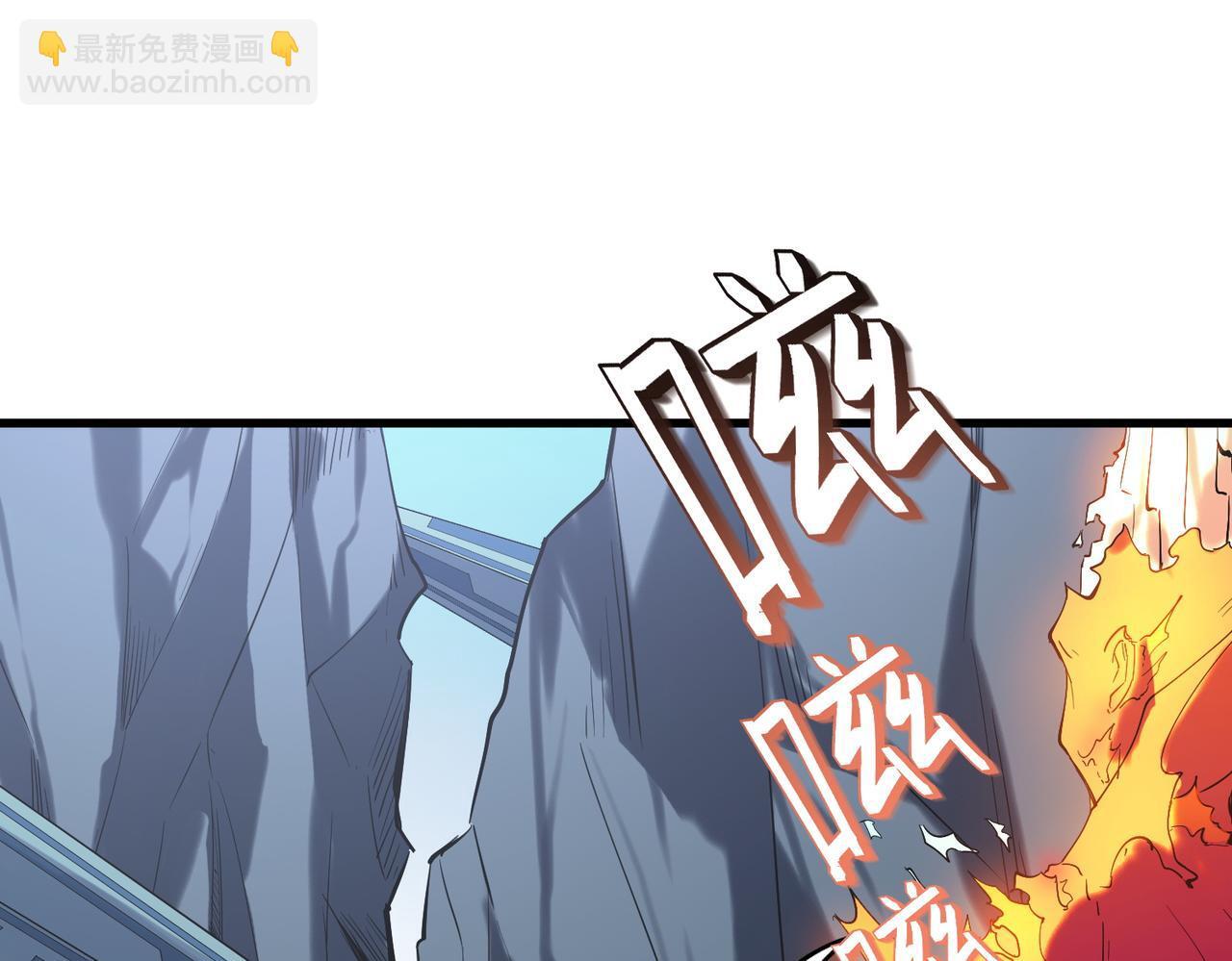 第59话 突现意外之人！132