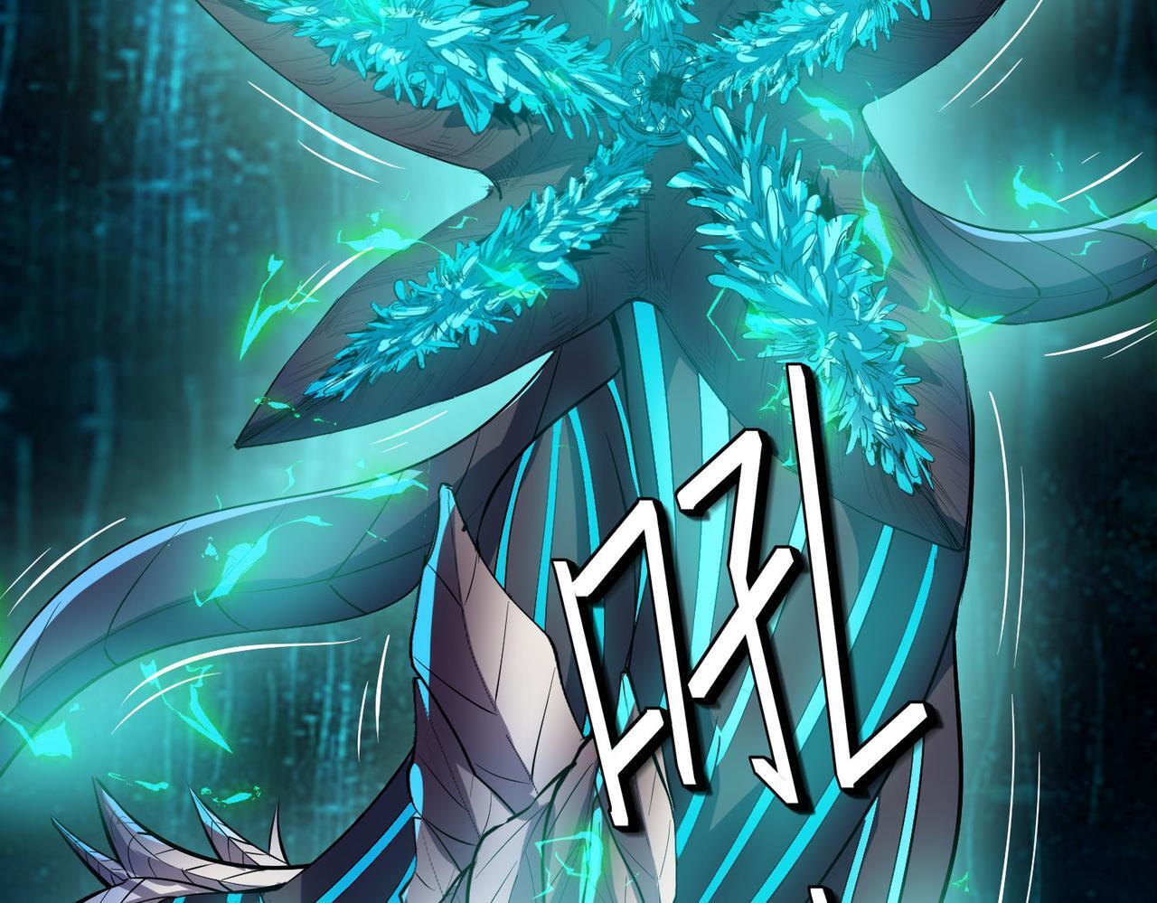 第66话 寄生！钻石级灵兽9