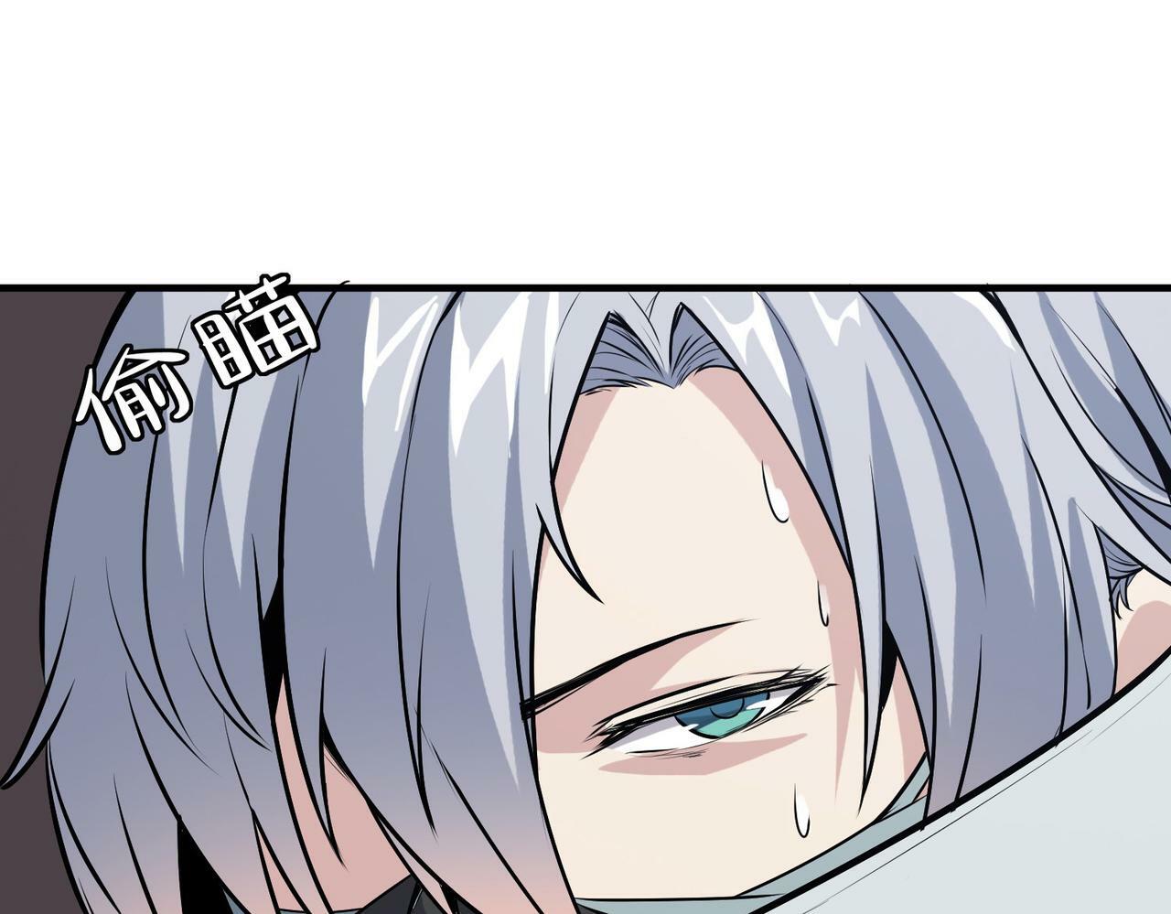 第36话 恐怖！手段极其残忍11