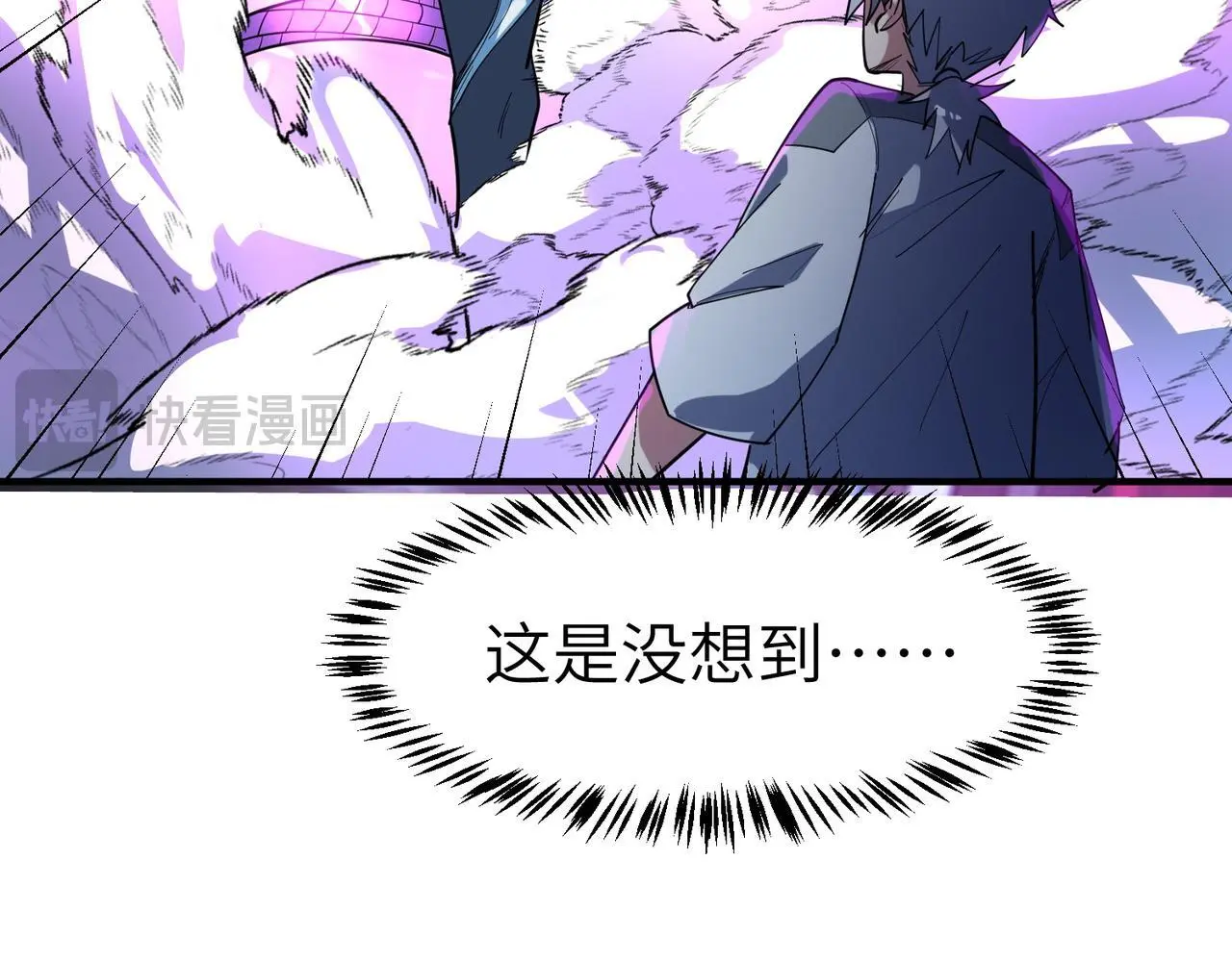 第83话 蓝之绮的关押之地110