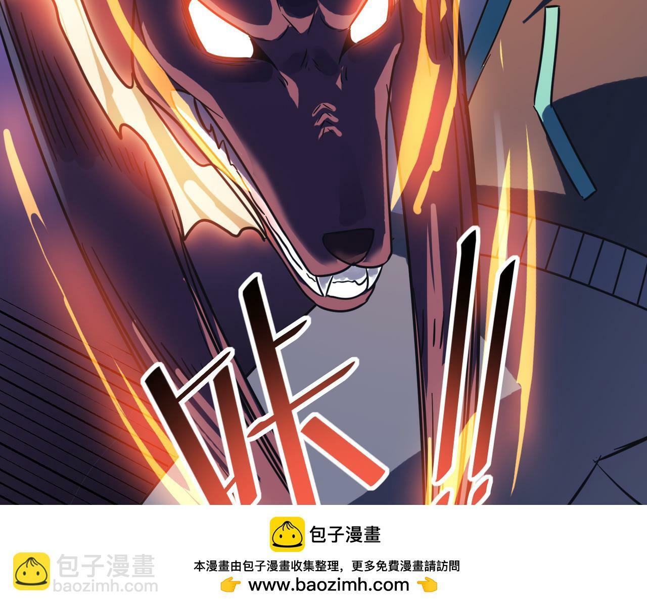 第11话 想要截我的胡？99