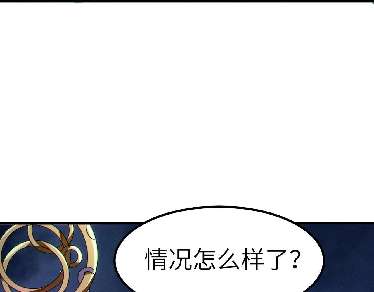 第37话 雨林围捕23