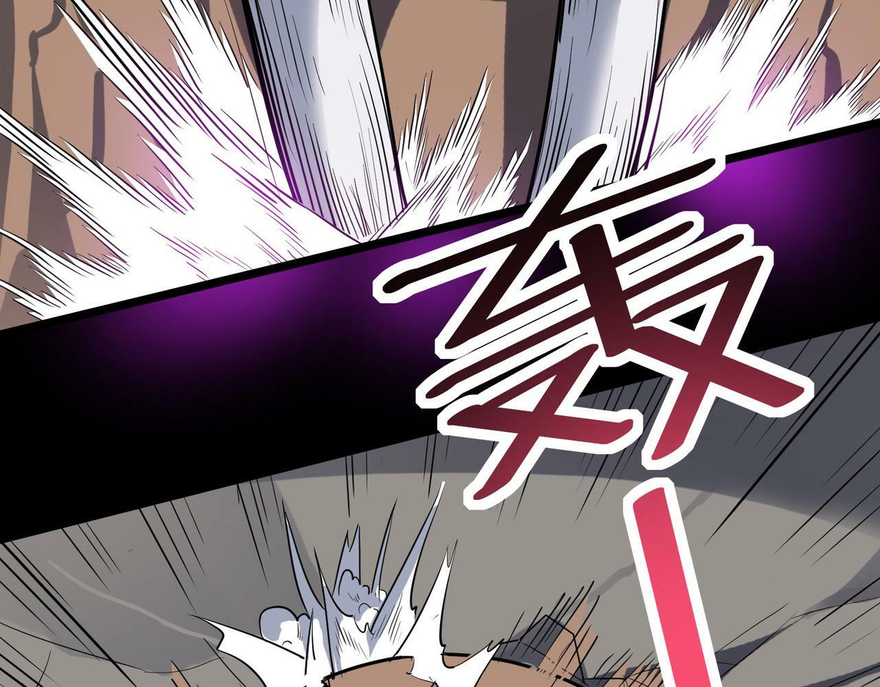 第25话 绝境之刻！135