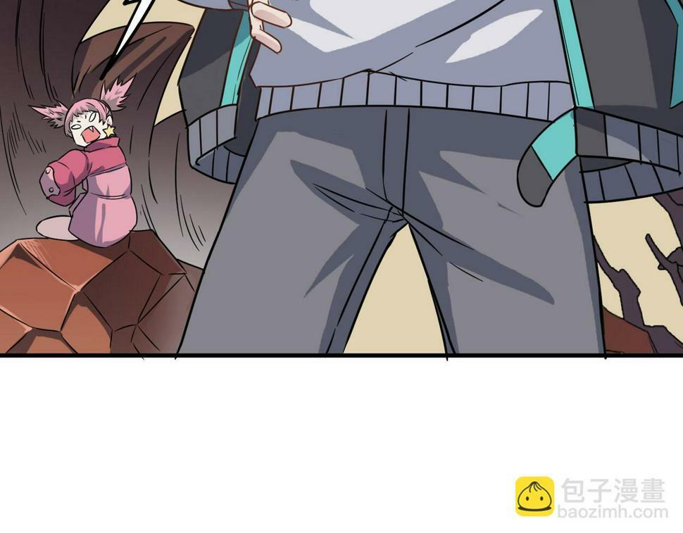 第16话 赤鸦谷146