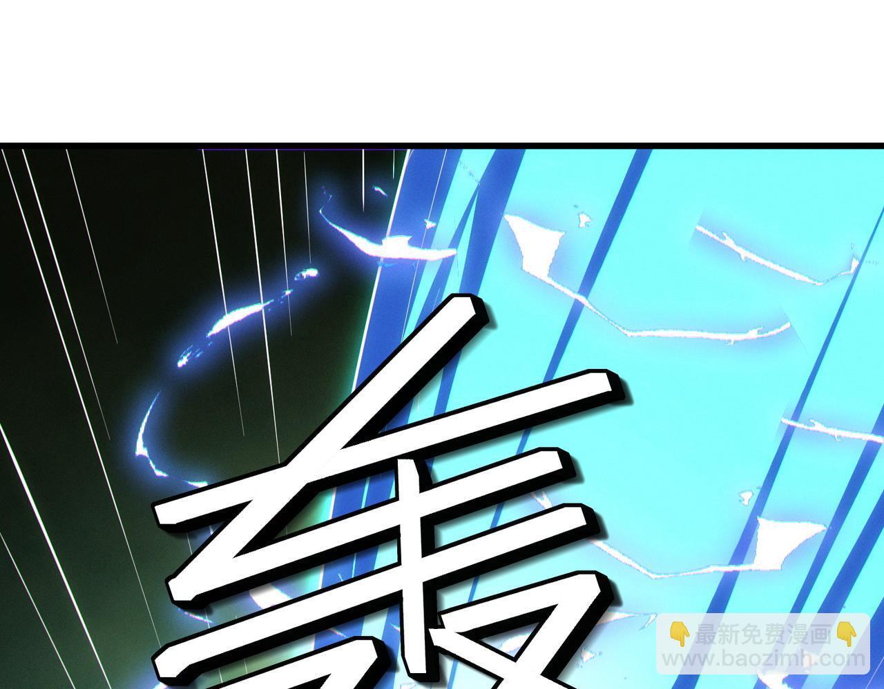 第64话 大鱼吃小鱼61