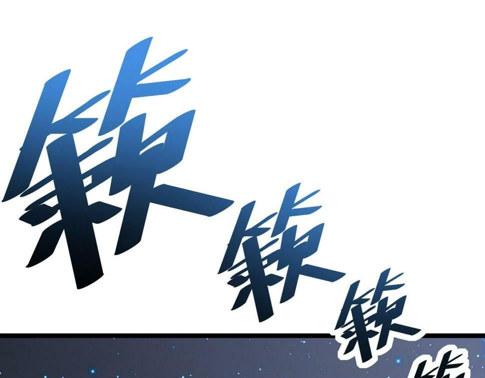 第19话 因“材”施教14