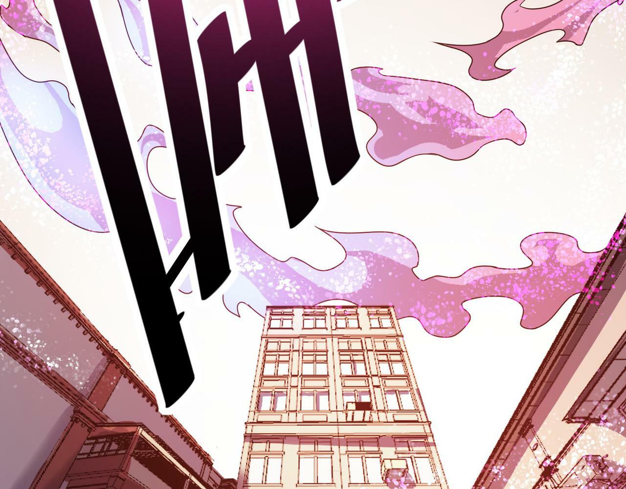 第13话 曦光果57