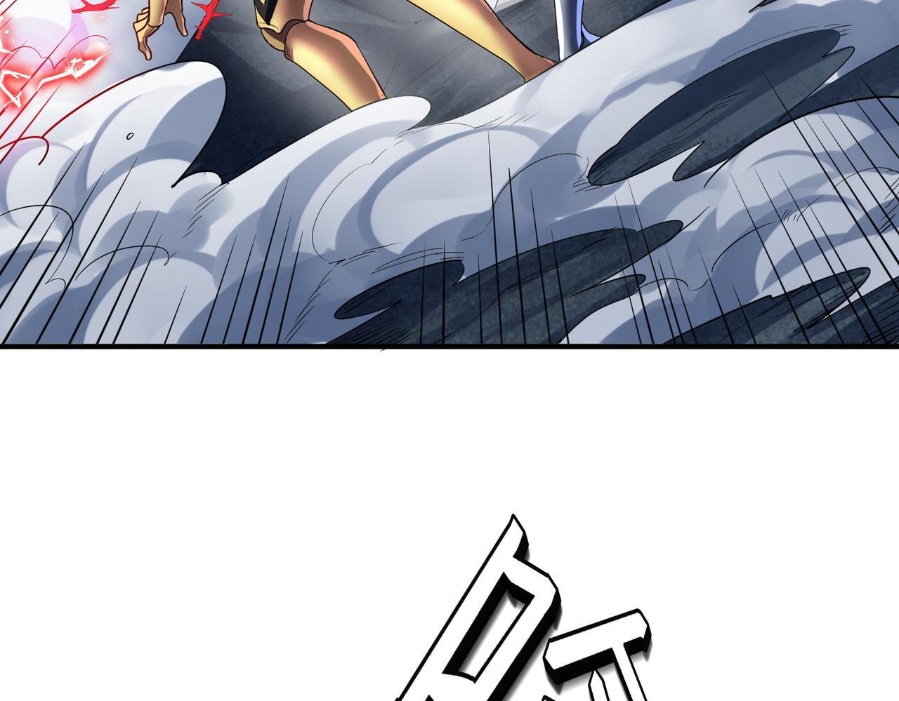 第59话 突现意外之人！65