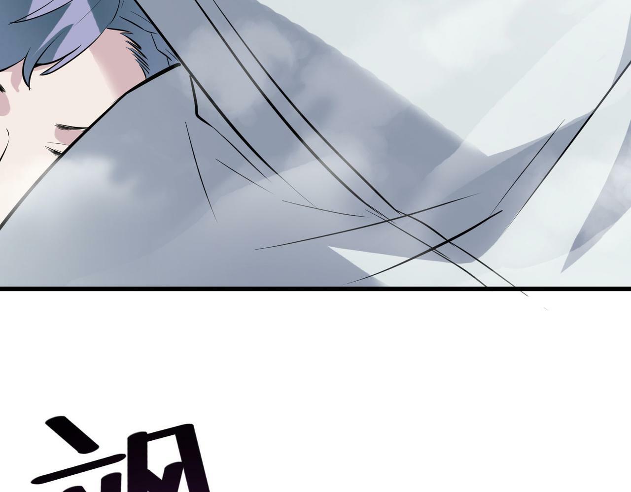 第35话 全是套路141