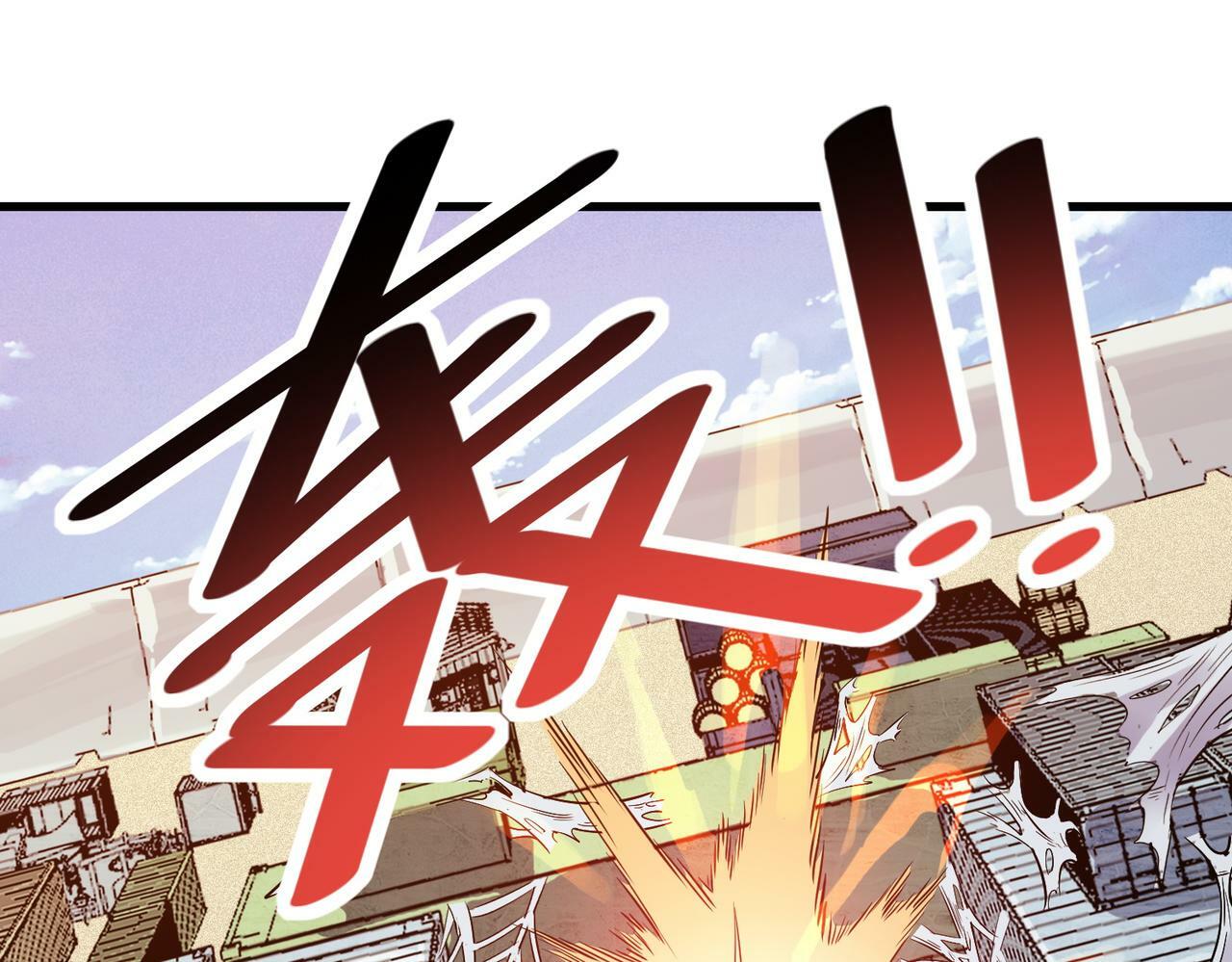 第34话 吞噬！12