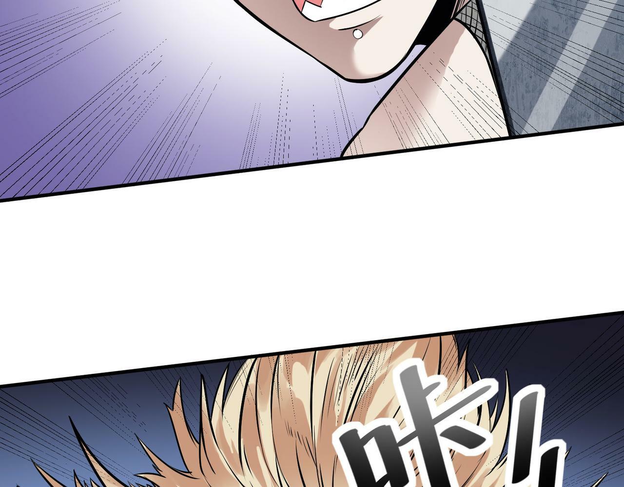 第32话 无可匹敌的力量！130
