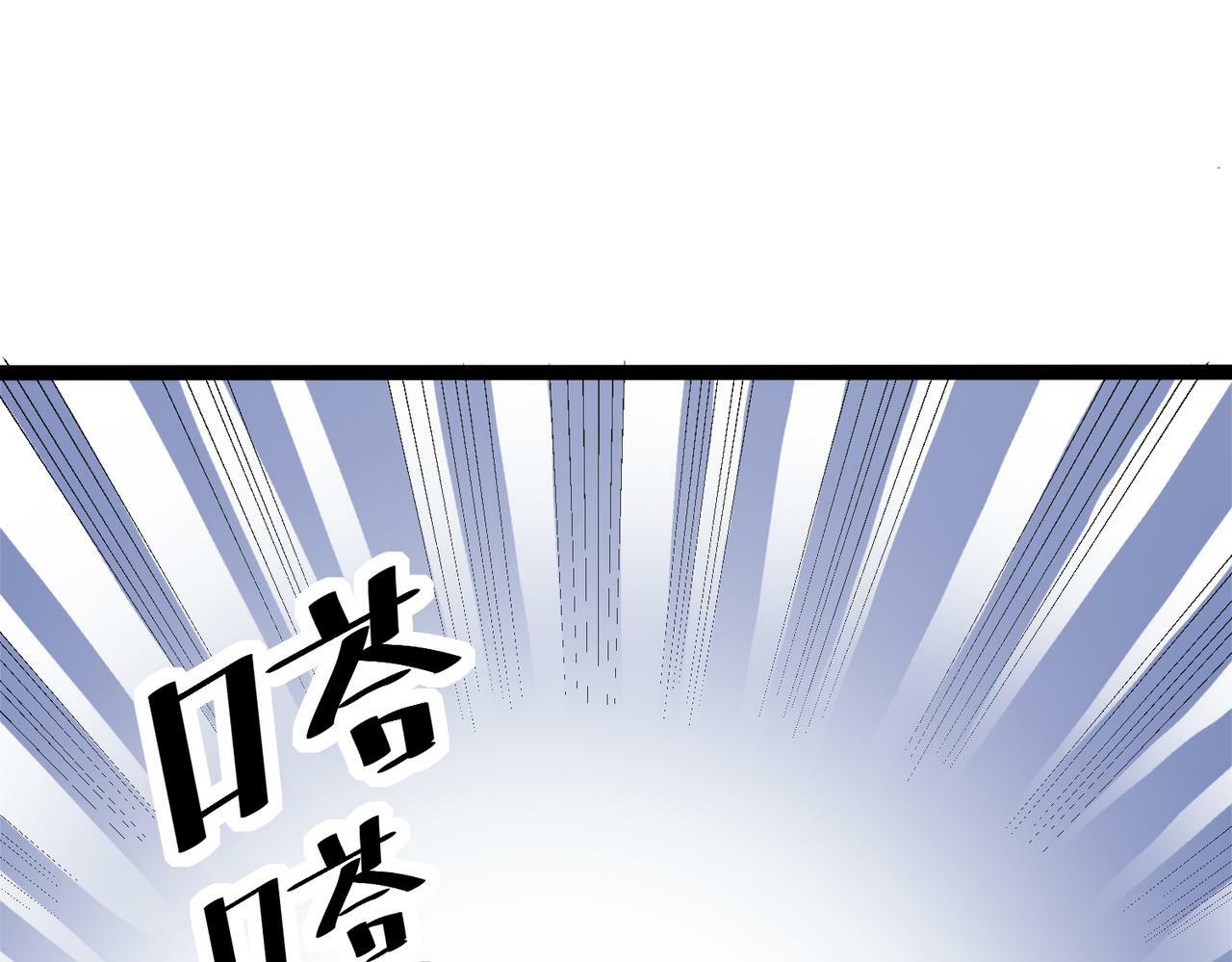 第27话 落幕！5