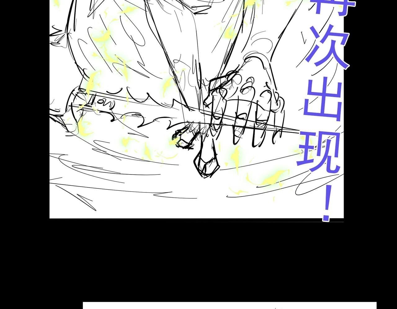第65话 寻找回去之路149