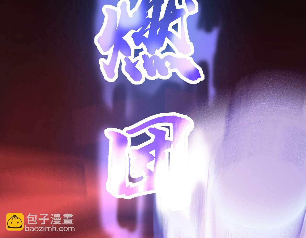 第9话 强者之心40