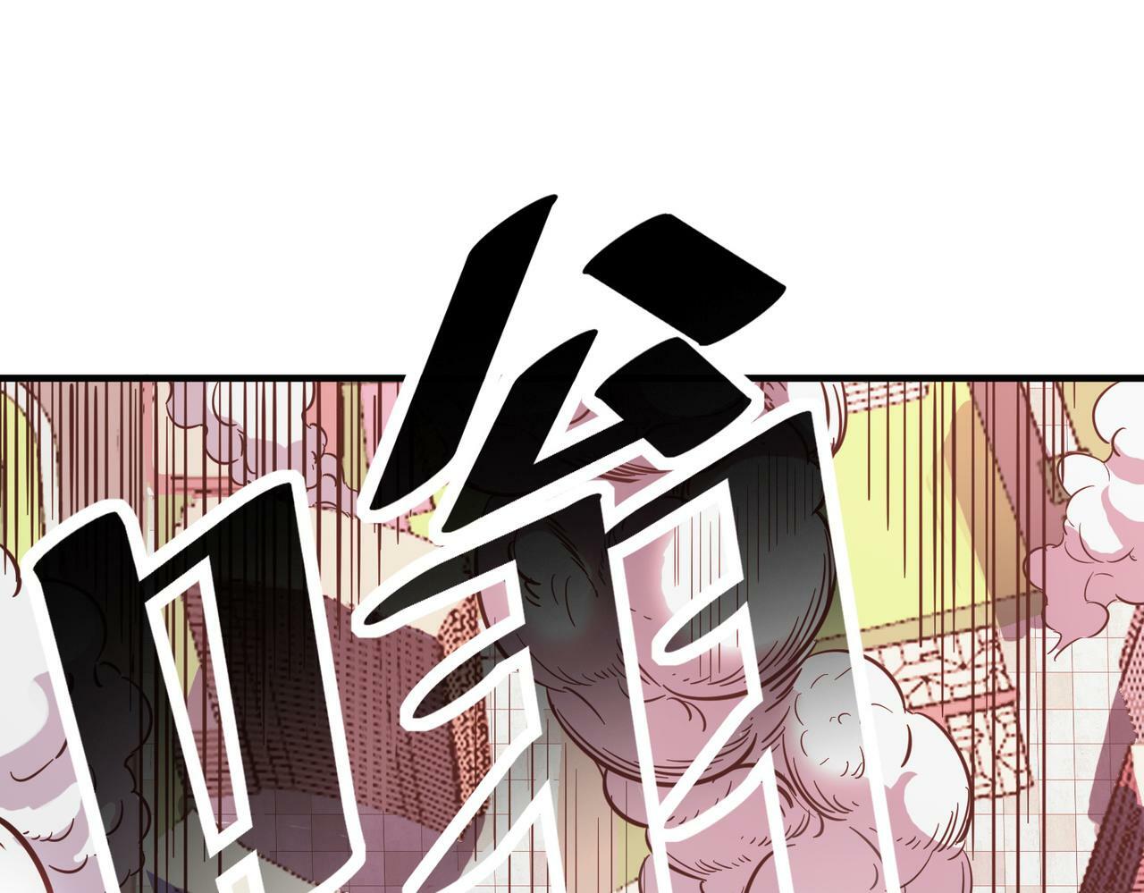 第22话 灾难降临77