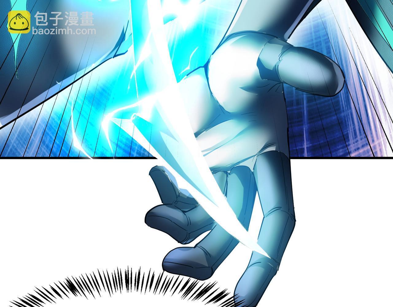 第57话 鲲鲲附身！164