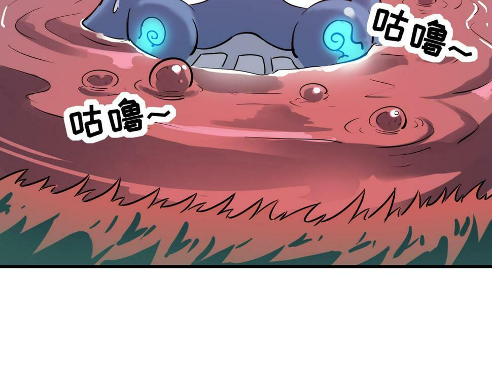 第17话 生死契约68