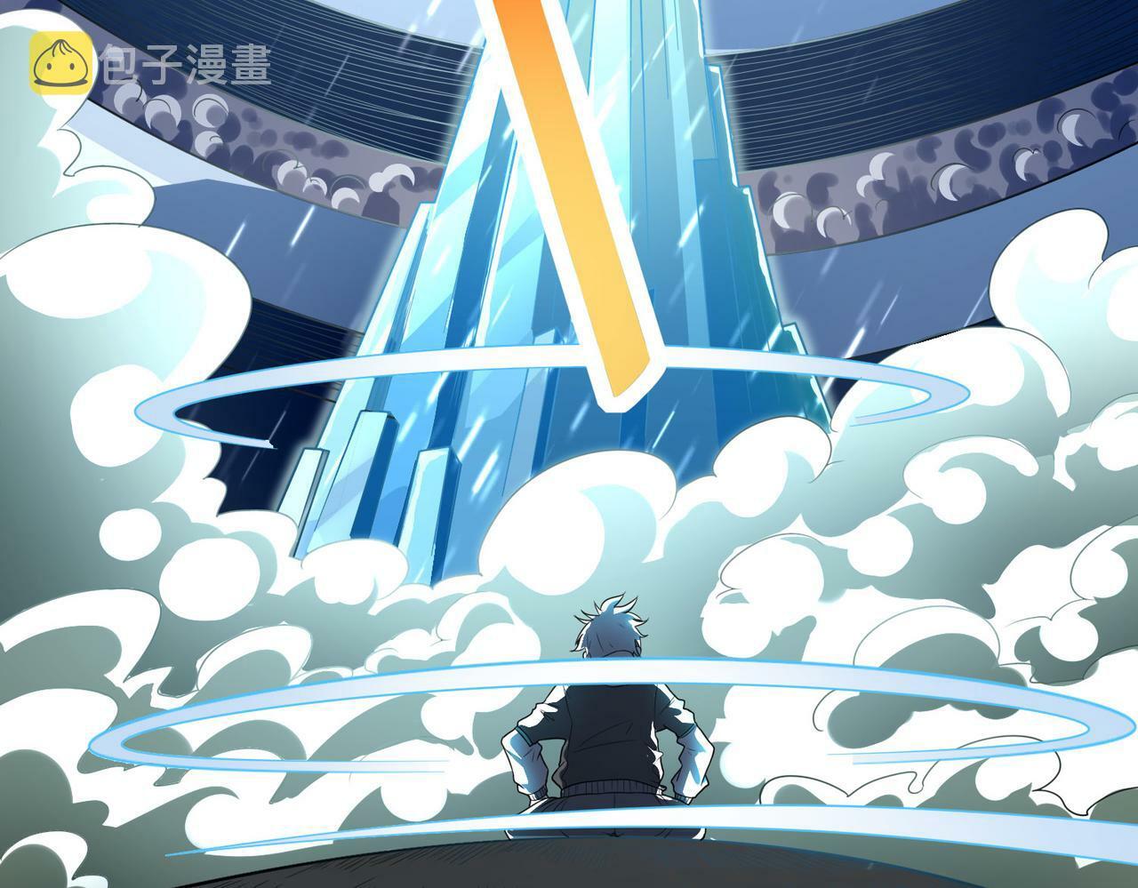 第3话 天启之眼8