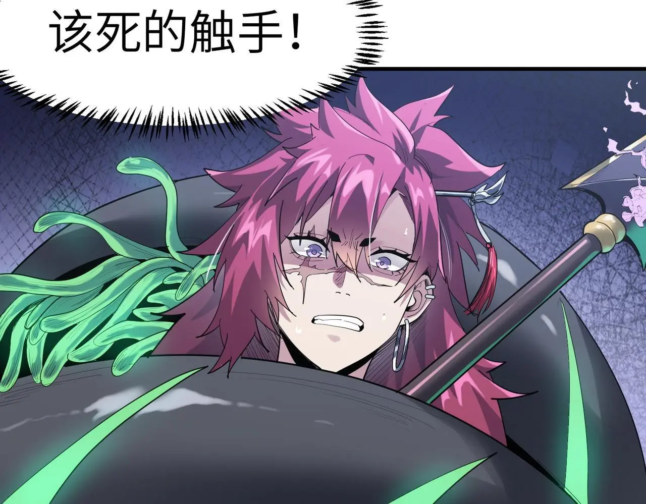 第73话 天赋·御兽灵铠104
