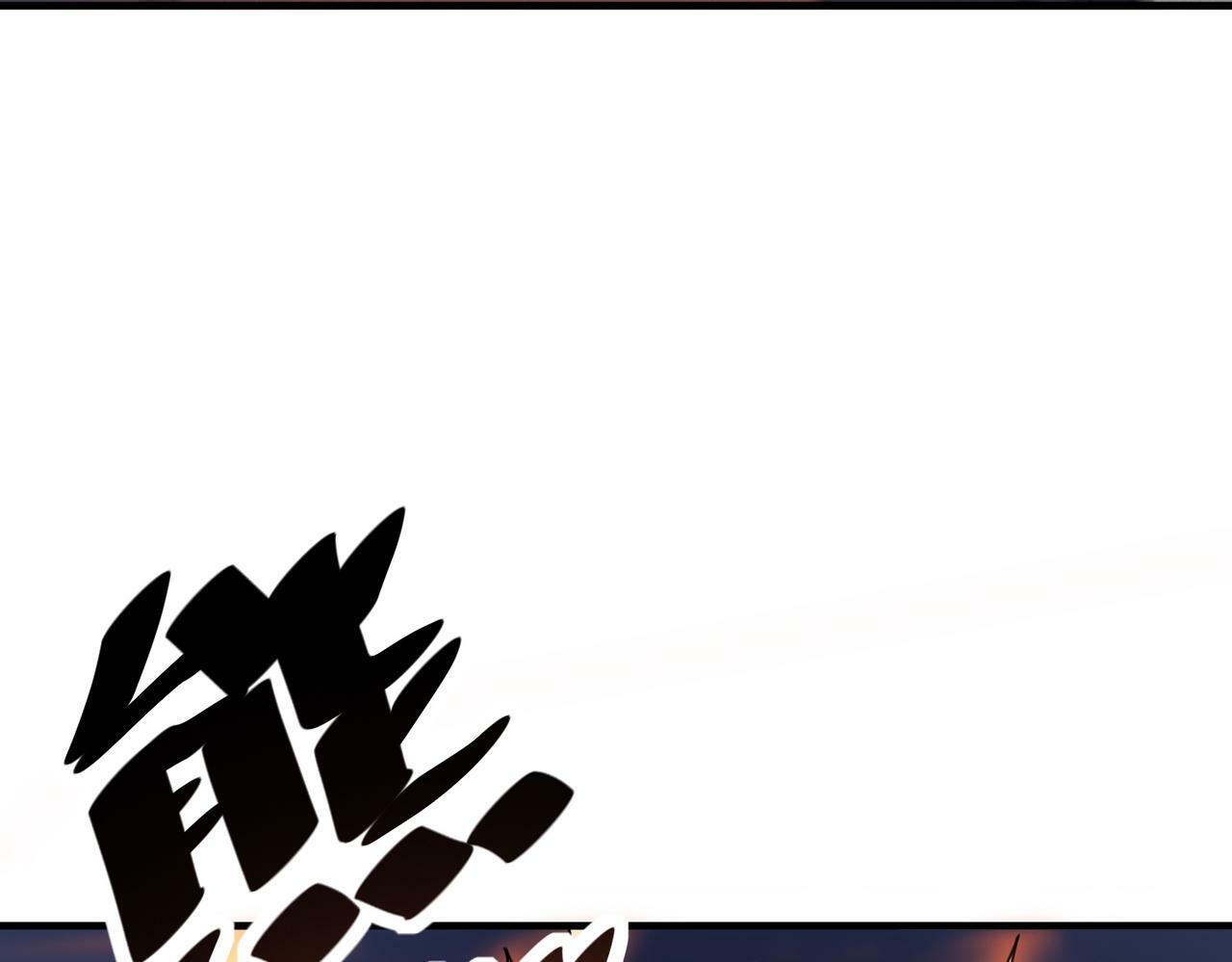 第11话 想要截我的胡？153