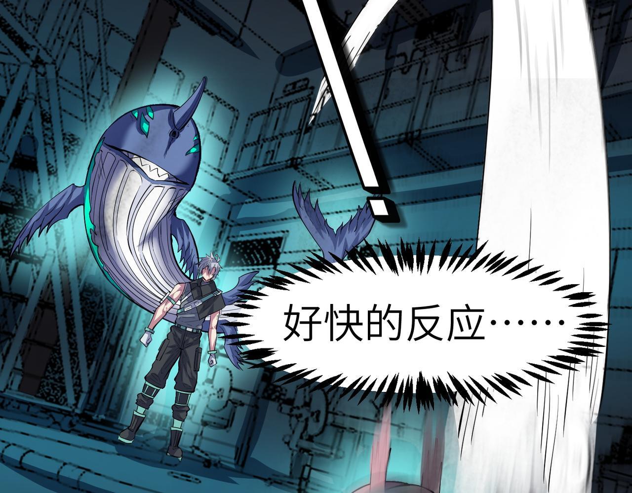 第53话 不死军团！144