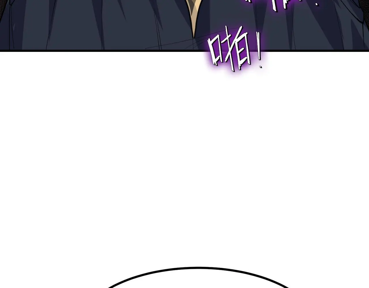 第84话 斩！91